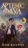 Йон Колфер "Артеміс Фаул. Зрада Опал"