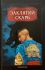 Володимир Аренєв "Бісова душа, або Заклятий скарб"