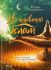 Роман Назаренко "Несподіваний Іслам. Історія про Аладдіна: те, чого ми не бачимо"